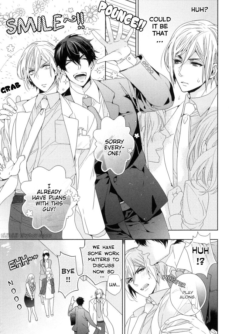 Omoichigai ga Koi no Tane Chapter 1 page 15 - Chapter 1
