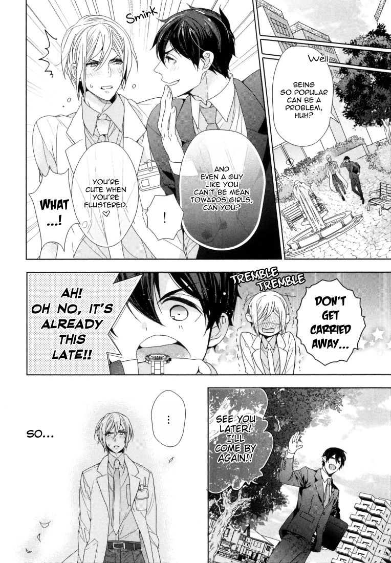 Omoichigai ga Koi no Tane Chapter 1 page 16 - Chapter 1