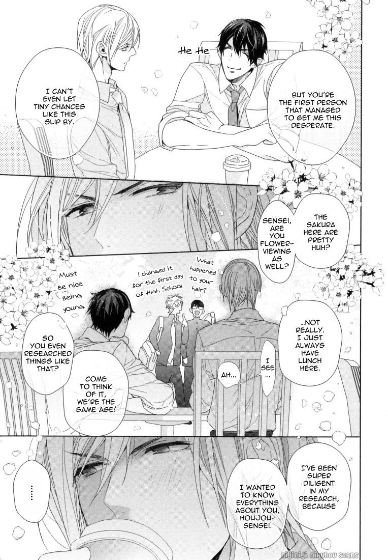 Omoichigai ga Koi no Tane Chapter 1 page 19 - Chapter 1