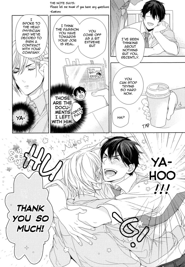 Omoichigai ga Koi no Tane Chapter 1 page 20 - Chapter 1