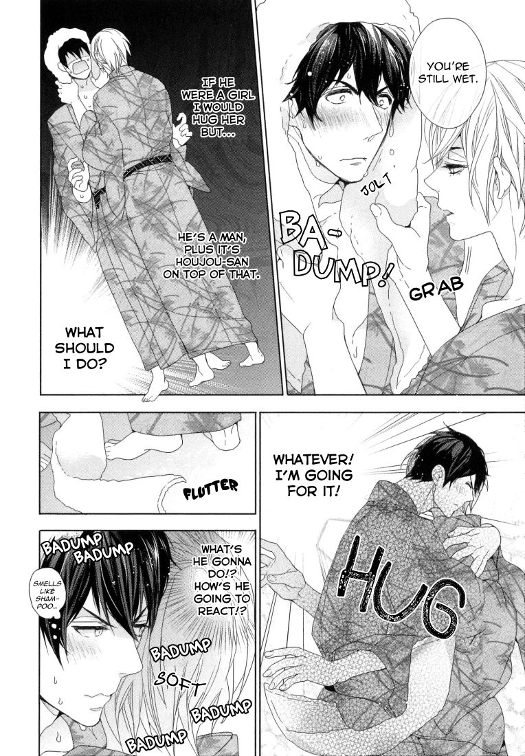 Omoichigai ga Koi no Tane Chapter 1 page 24 - Chapter 1