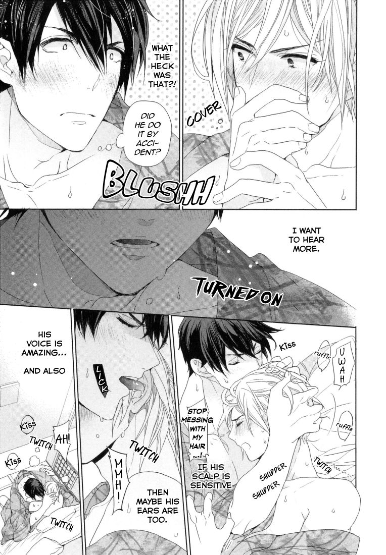 Omoichigai ga Koi no Tane Chapter 1 page 27 - Chapter 1