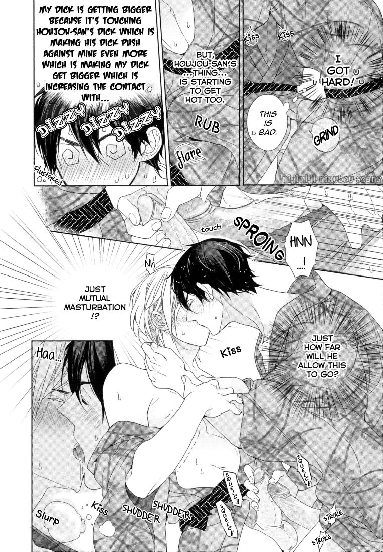 Omoichigai ga Koi no Tane Chapter 1 page 28 - Chapter 1