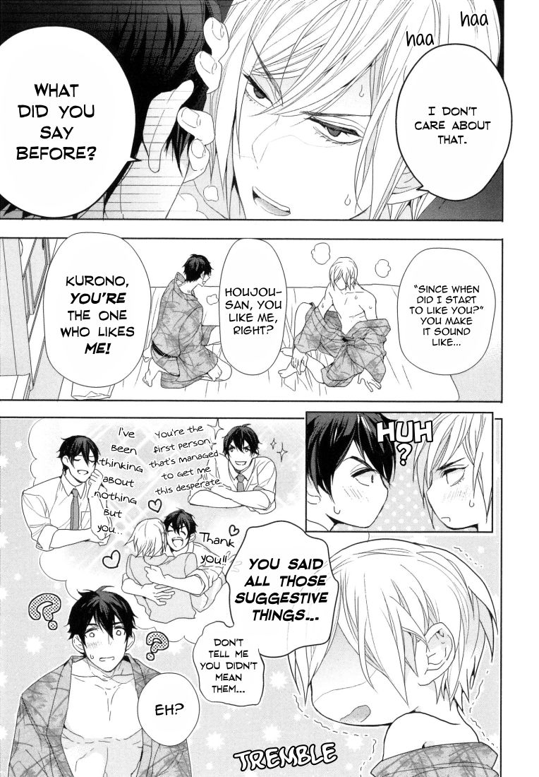 Omoichigai ga Koi no Tane Chapter 1 page 35 - Chapter 1