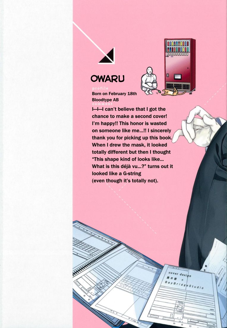 Omoichigai ga Koi no Tane Chapter 1 page 4 - Chapter 1