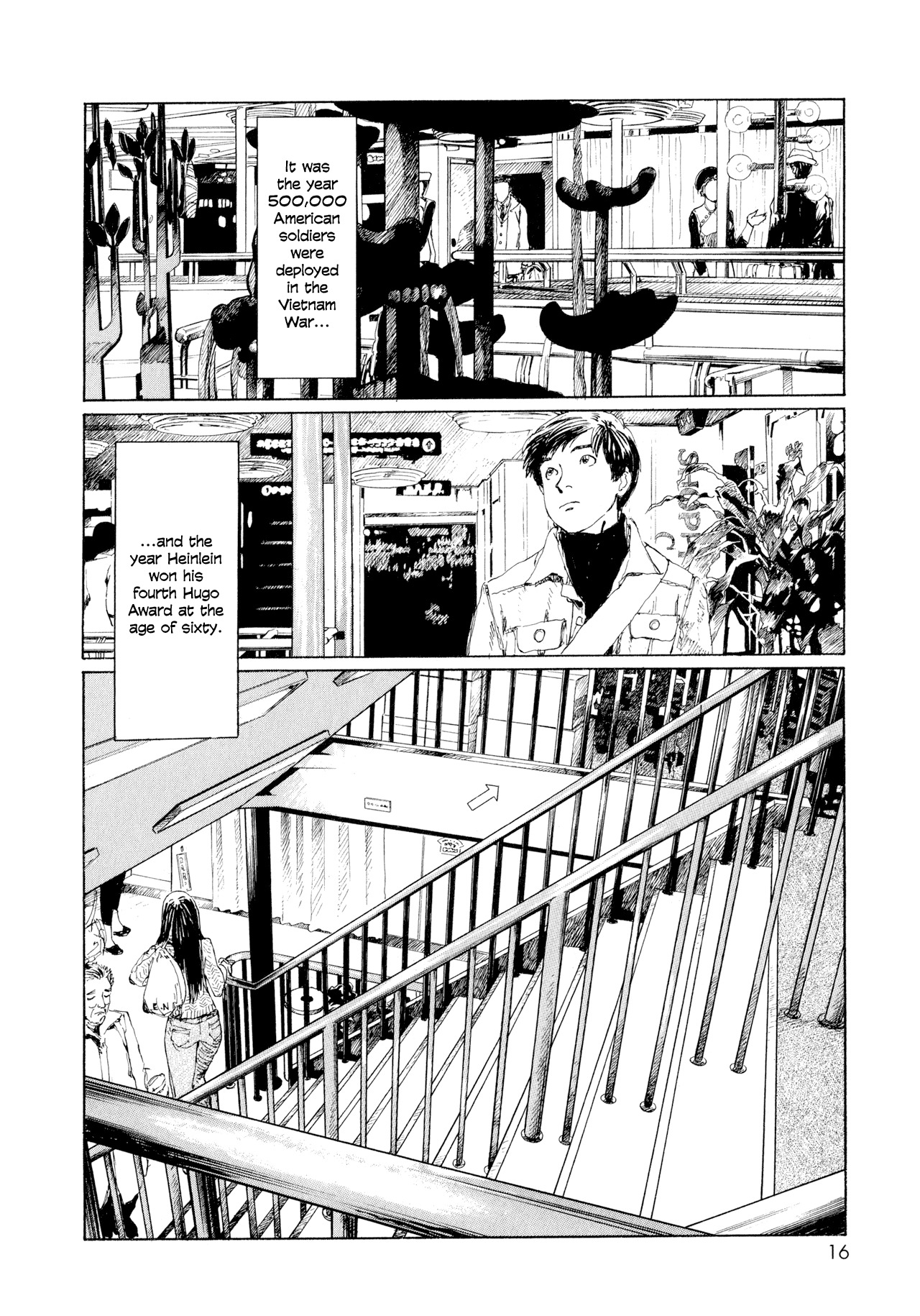 Omoide Emanon Chapter 2 page 4 - Chapter 2: February 24, 1967 - Afternoon