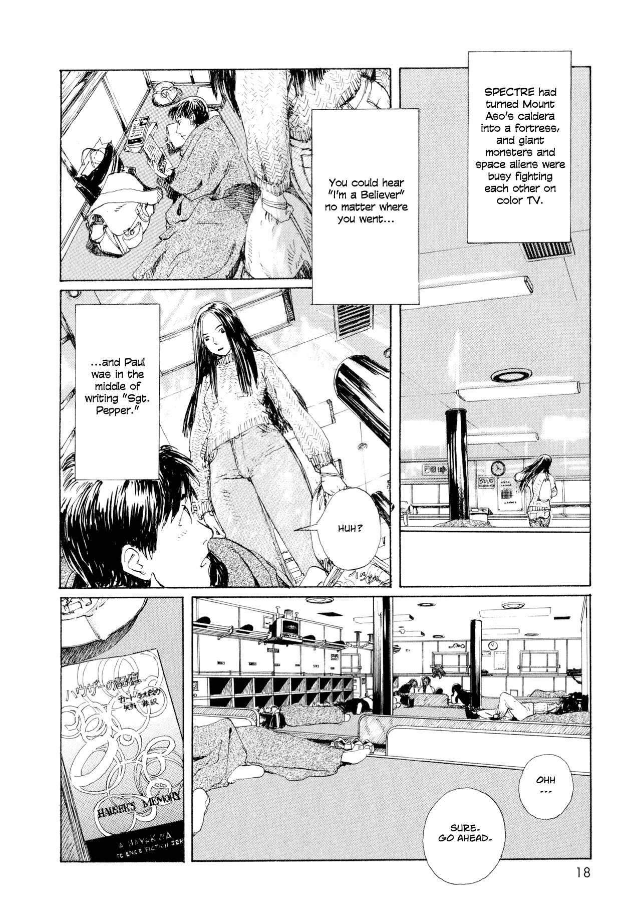 Omoide Emanon Chapter 2 page 6 - Chapter 2: February 24, 1967 - Afternoon