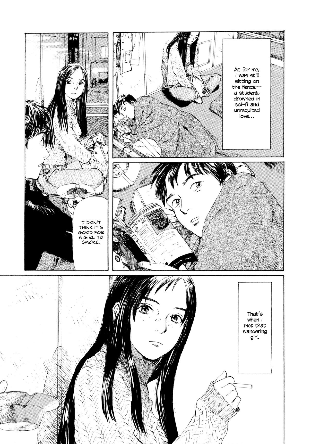 Omoide Emanon Chapter 2 page 7 - Chapter 2: February 24, 1967 - Afternoon