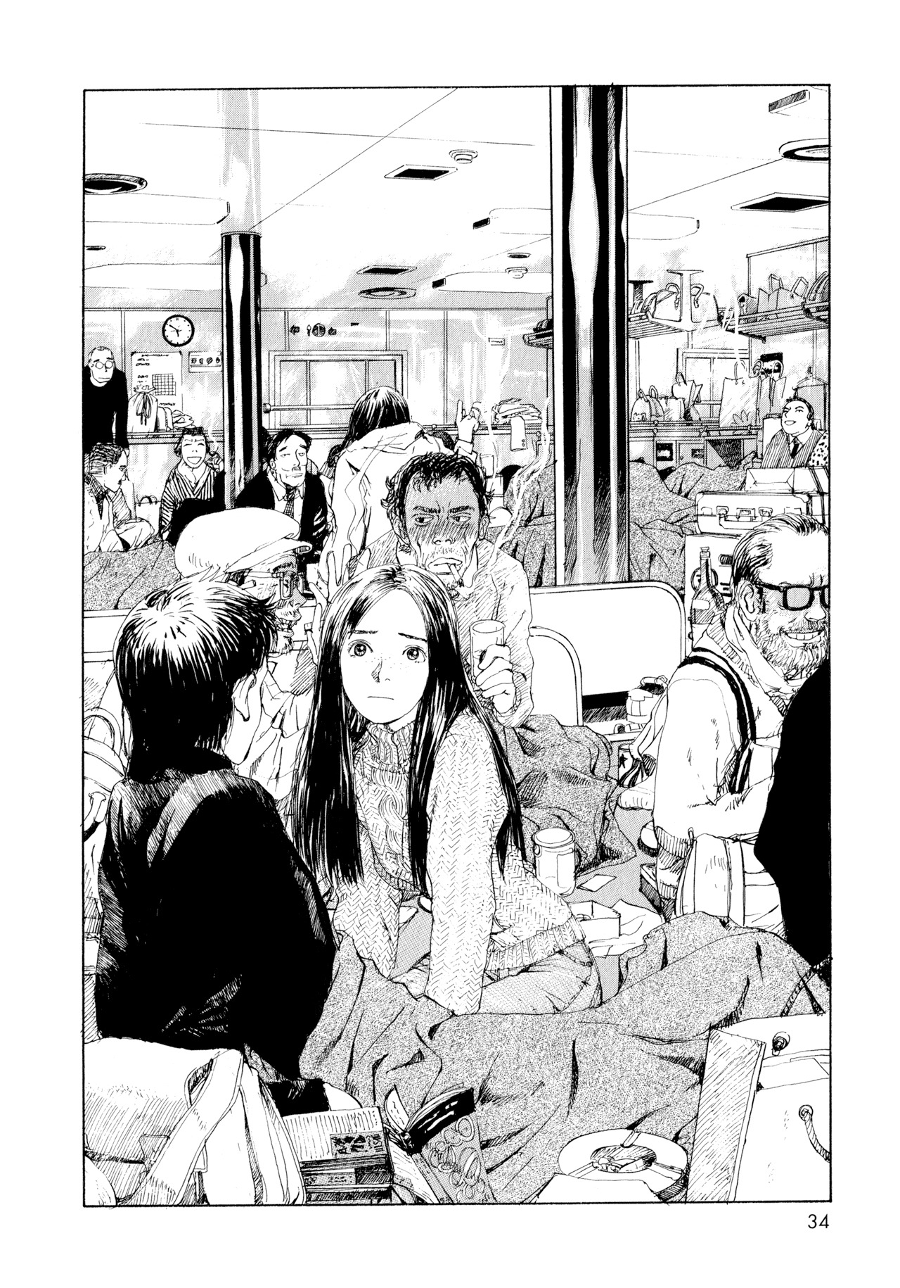 Omoide Emanon Chapter 3 page 10 - Chapter 3: 5:50 PM