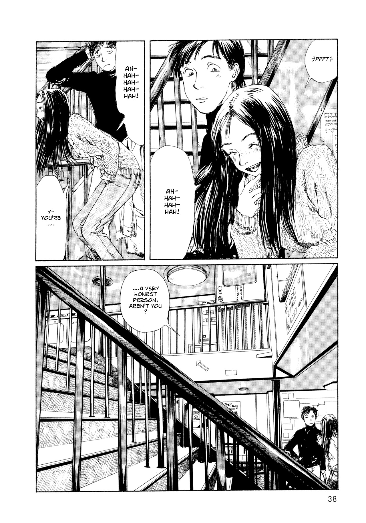Omoide Emanon Chapter 3 page 14 - Chapter 3: 5:50 PM