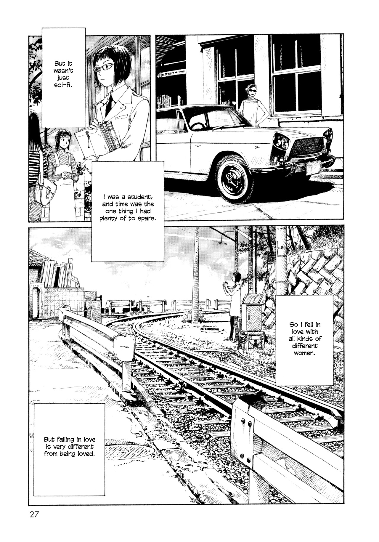 Omoide Emanon Chapter 3 page 3 - Chapter 3: 5:50 PM