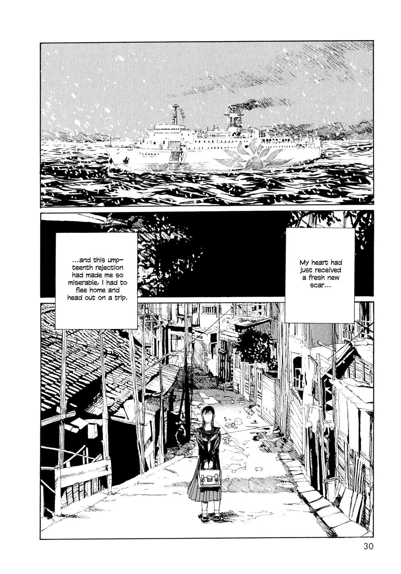 Omoide Emanon Chapter 3 page 6 - Chapter 3: 5:50 PM