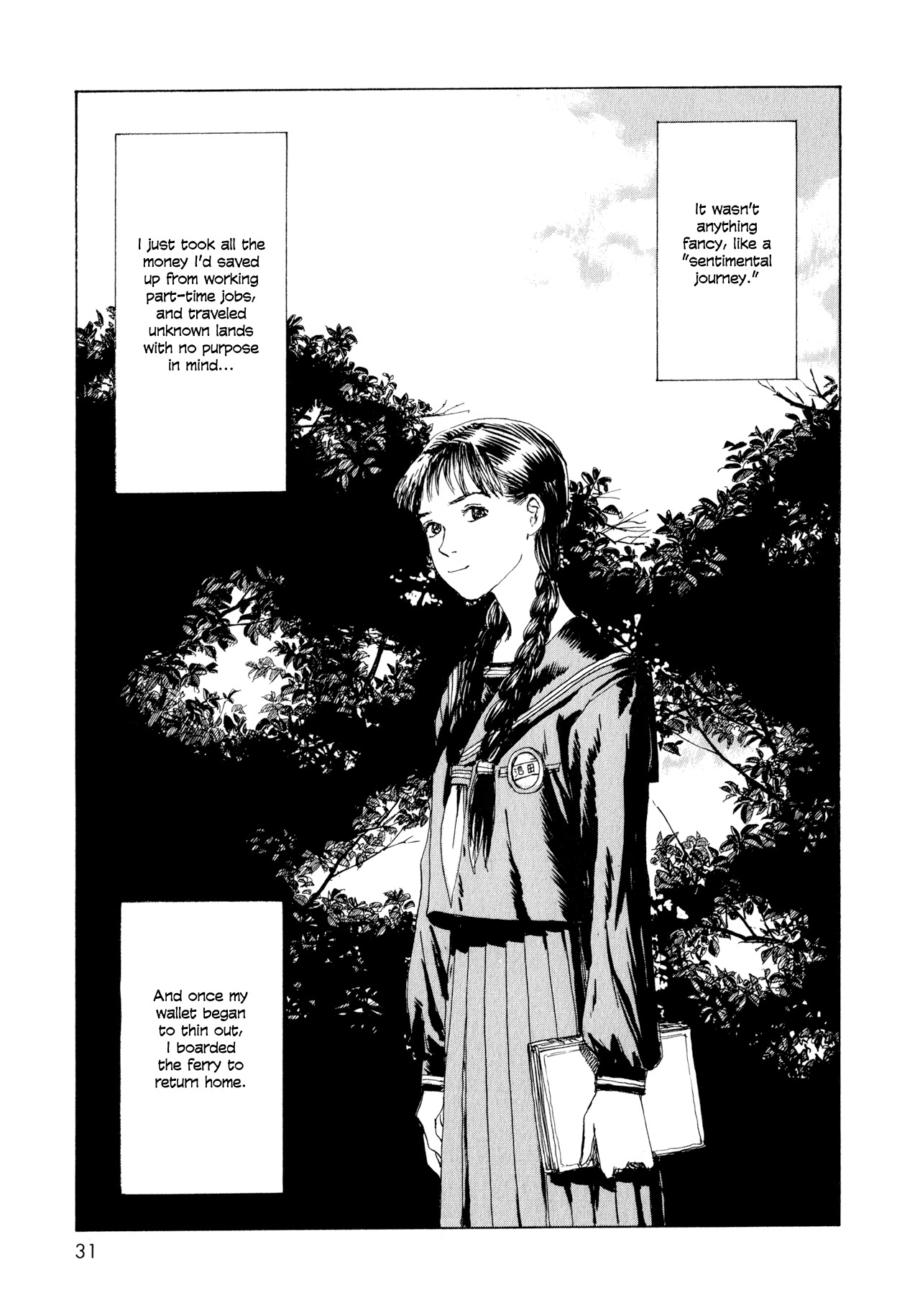 Omoide Emanon Chapter 3 page 7 - Chapter 3: 5:50 PM