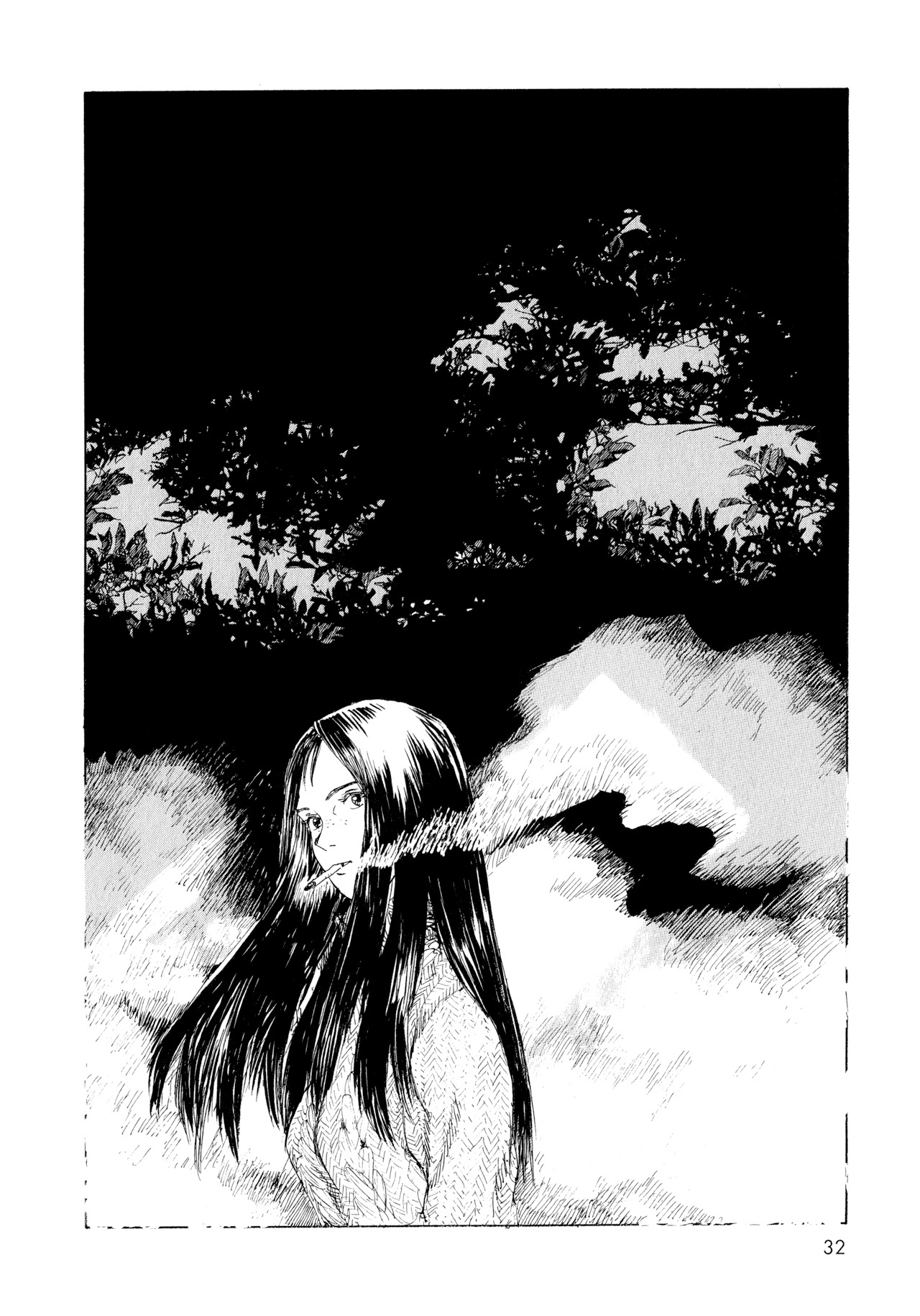 Omoide Emanon Chapter 3 page 8 - Chapter 3: 5:50 PM