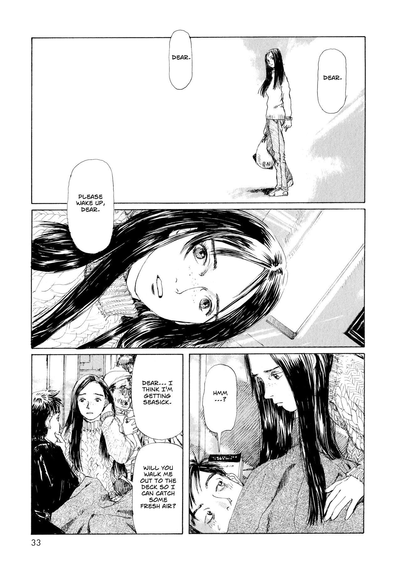 Omoide Emanon Chapter 3 page 9 - Chapter 3: 5:50 PM