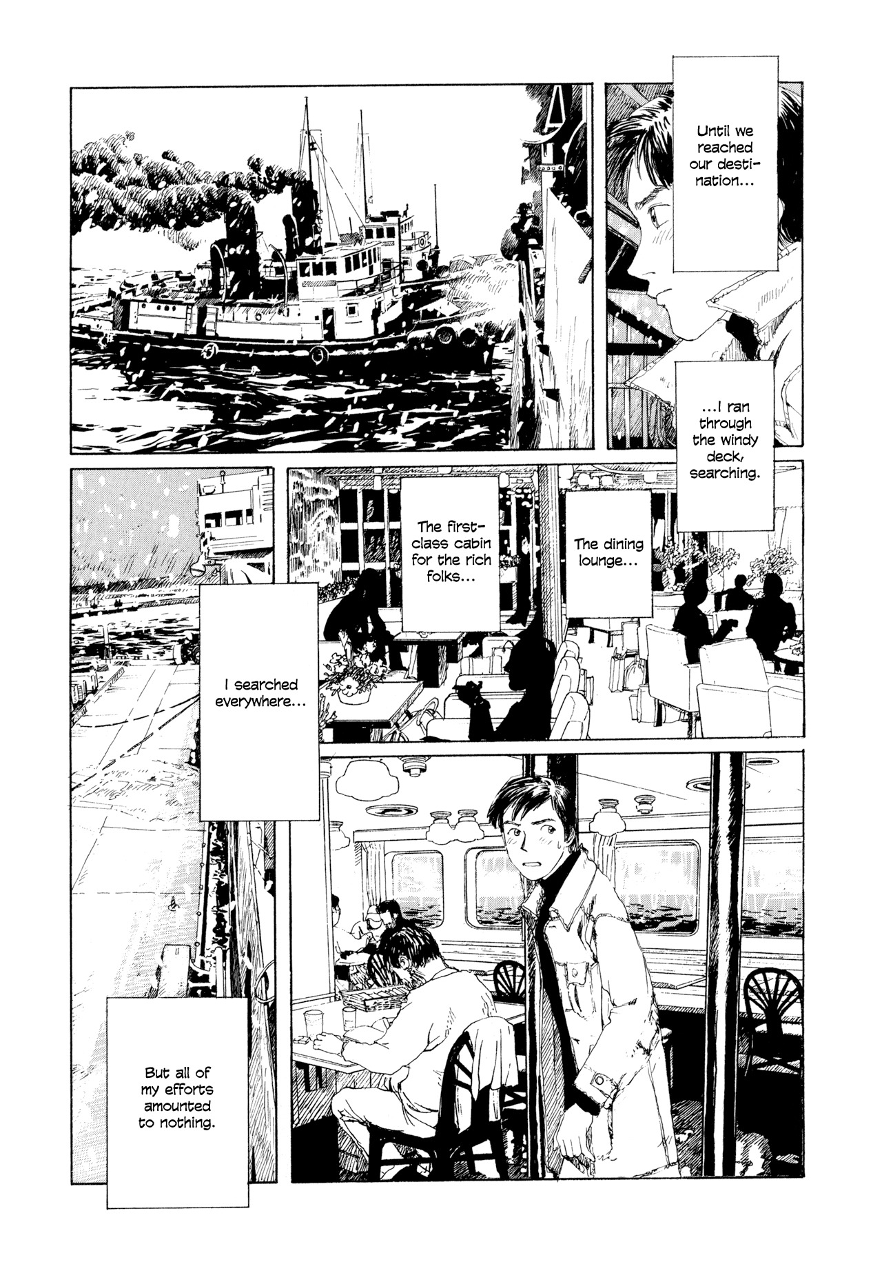 Omoide Emanon Chapter 7 page 10 - Chapter 7: Night, Around 9 or 10 PM, and Then...