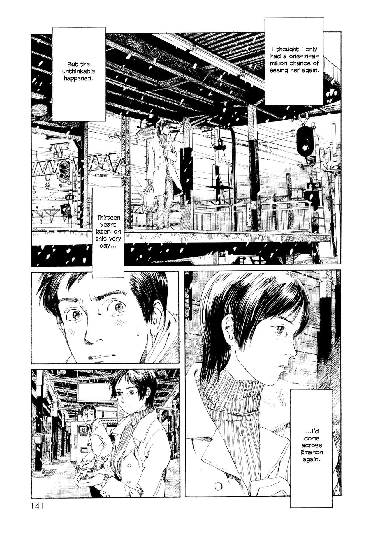 Omoide Emanon Chapter 7 page 20 - Chapter 7: Night, Around 9 or 10 PM, and Then...