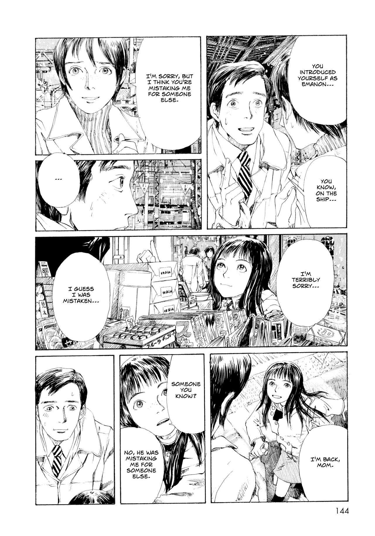 Omoide Emanon Chapter 7 page 23 - Chapter 7: Night, Around 9 or 10 PM, and Then...