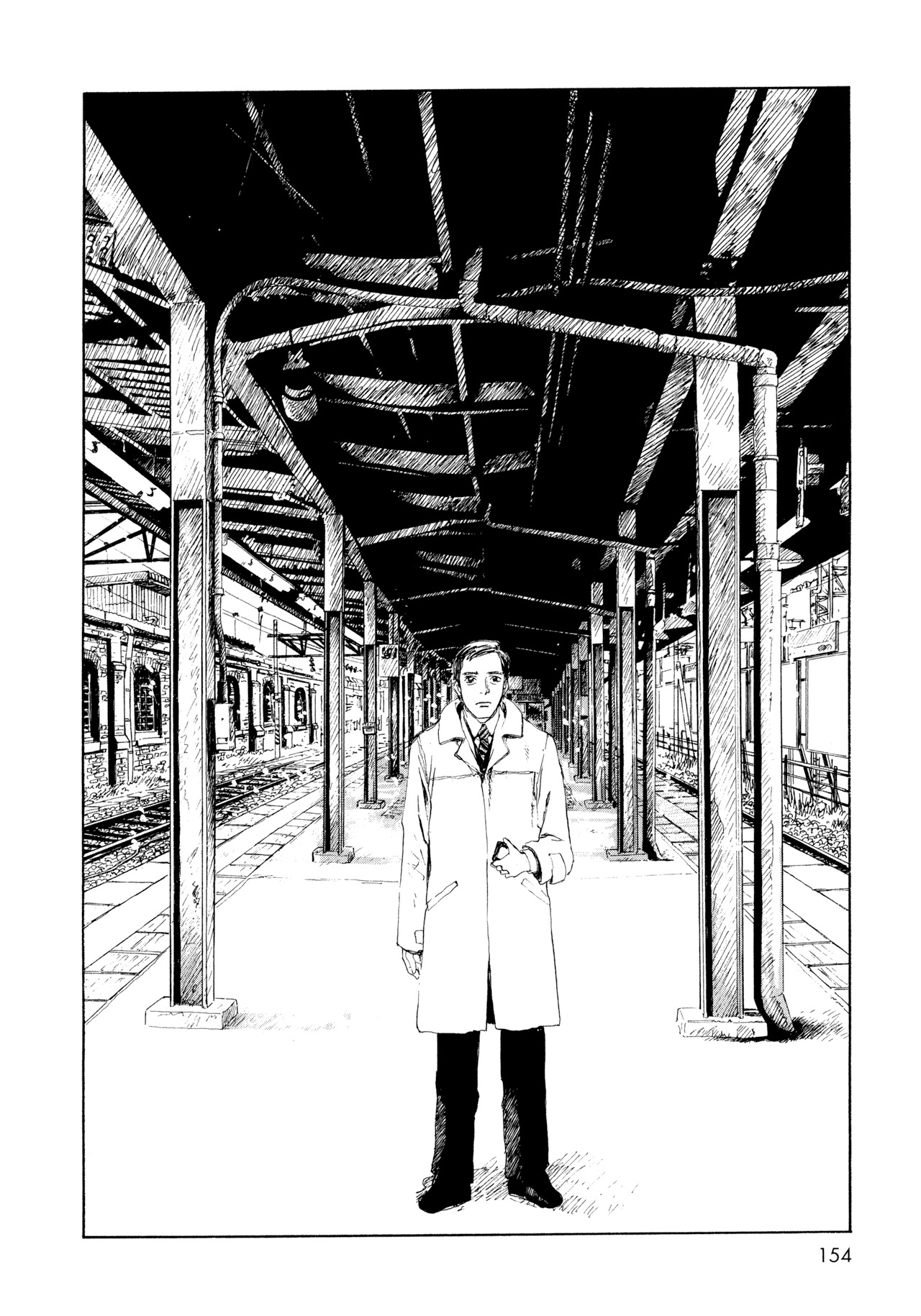 Omoide Emanon Chapter 7 page 32 - Chapter 7: Night, Around 9 or 10 PM, and Then...