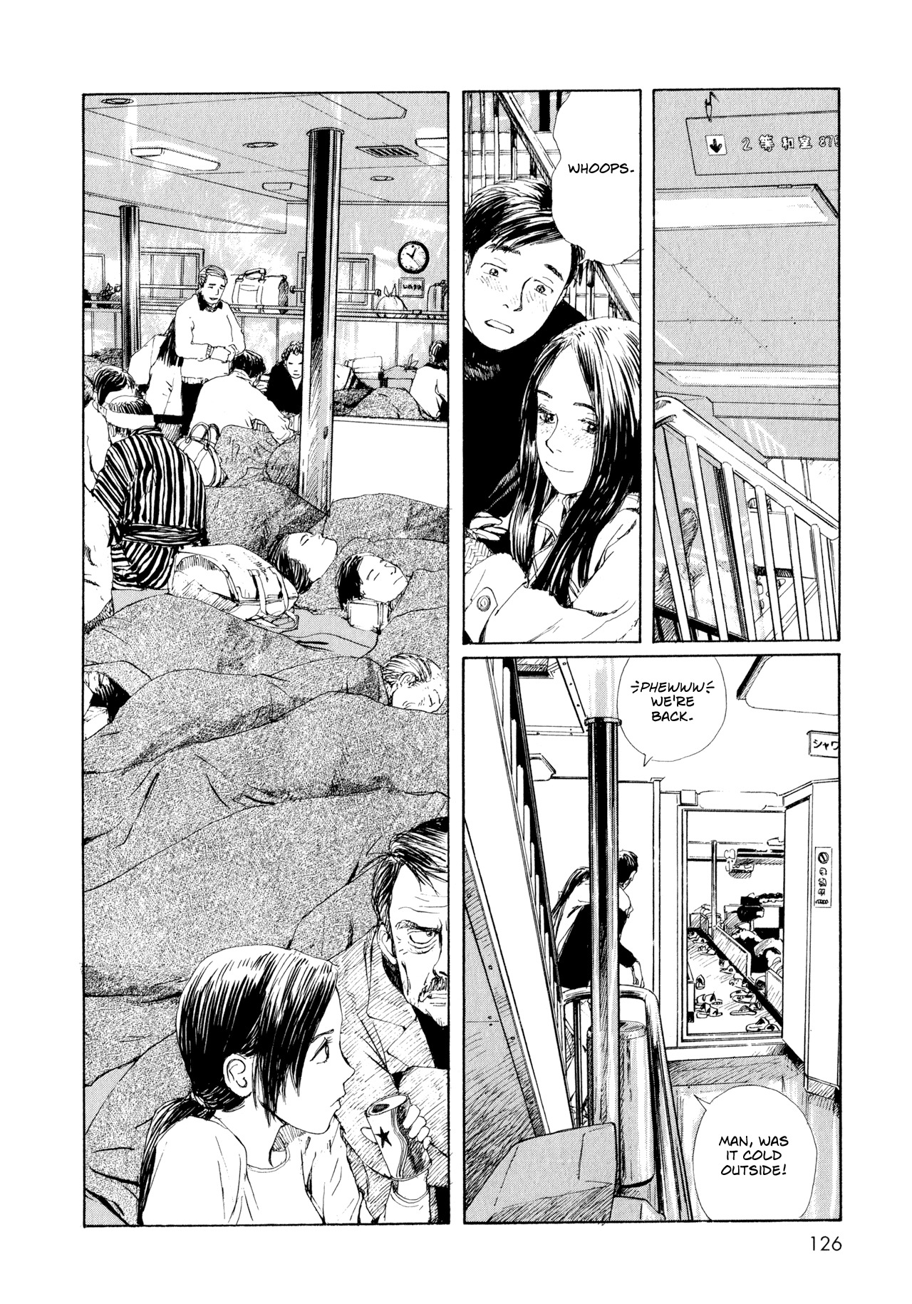 Omoide Emanon Chapter 7 page 5 - Chapter 7: Night, Around 9 or 10 PM, and Then...