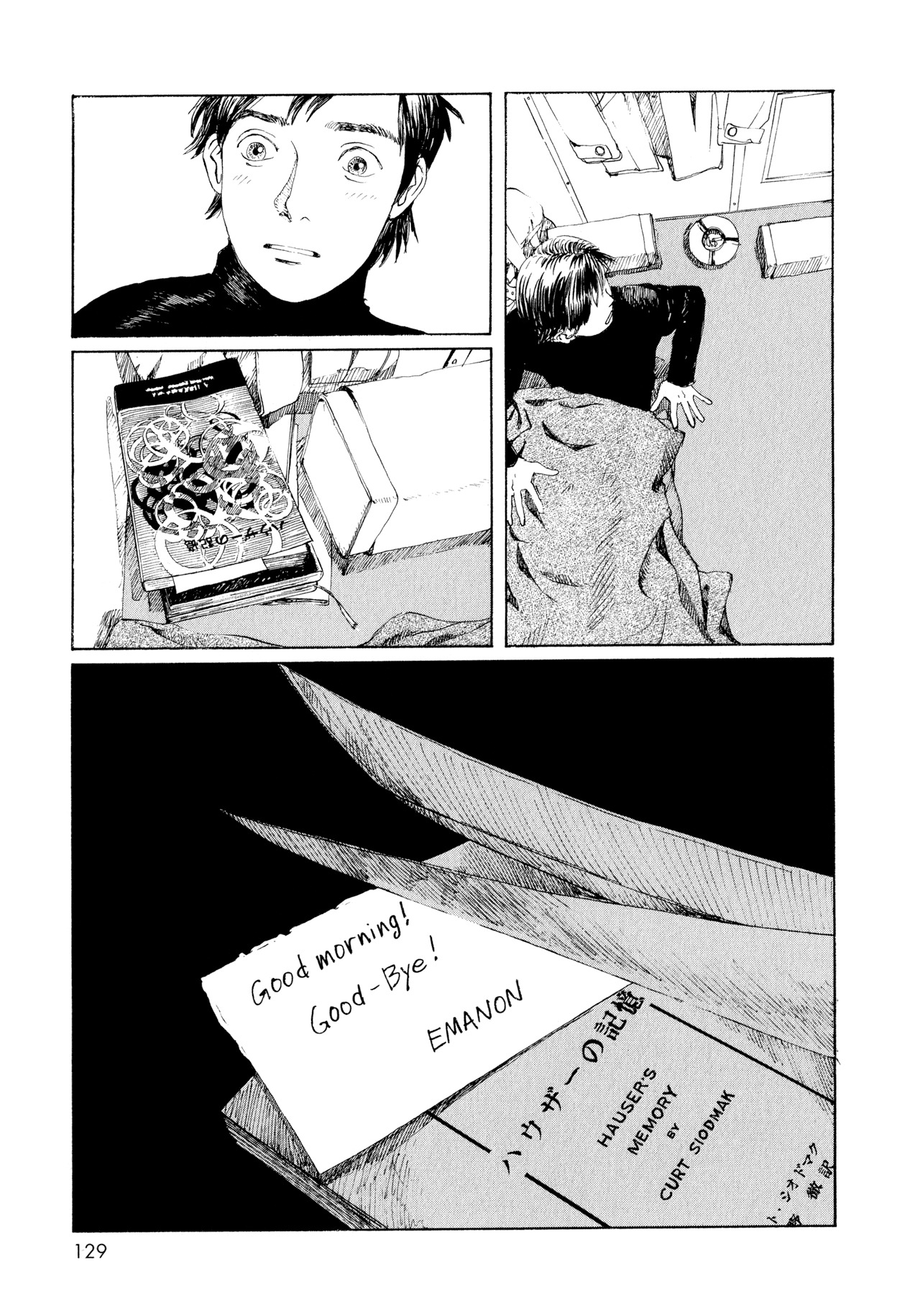 Omoide Emanon Chapter 7 page 8 - Chapter 7: Night, Around 9 or 10 PM, and Then...