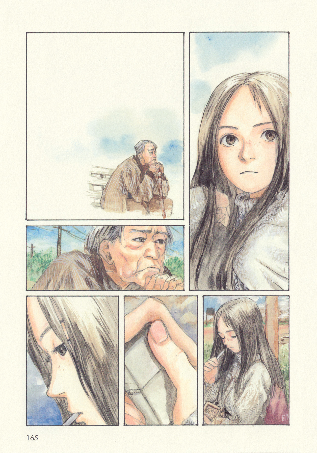 Omoide Emanon Chapter 8 page 5 - Chapter 8: Emanon's Memories