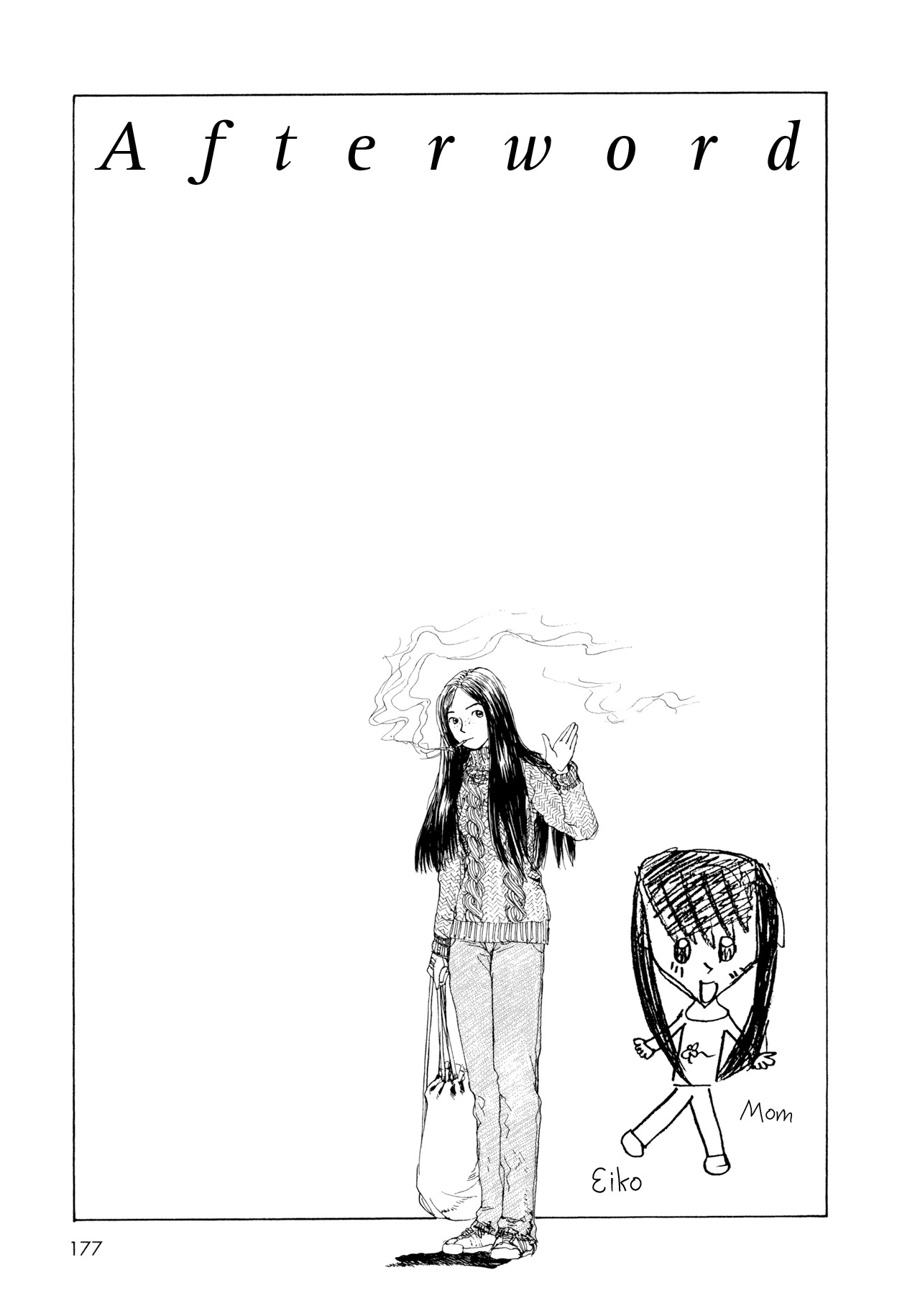 Omoide Emanon Chapter 9.5 page 1 - Chapter 9.5: Afterword