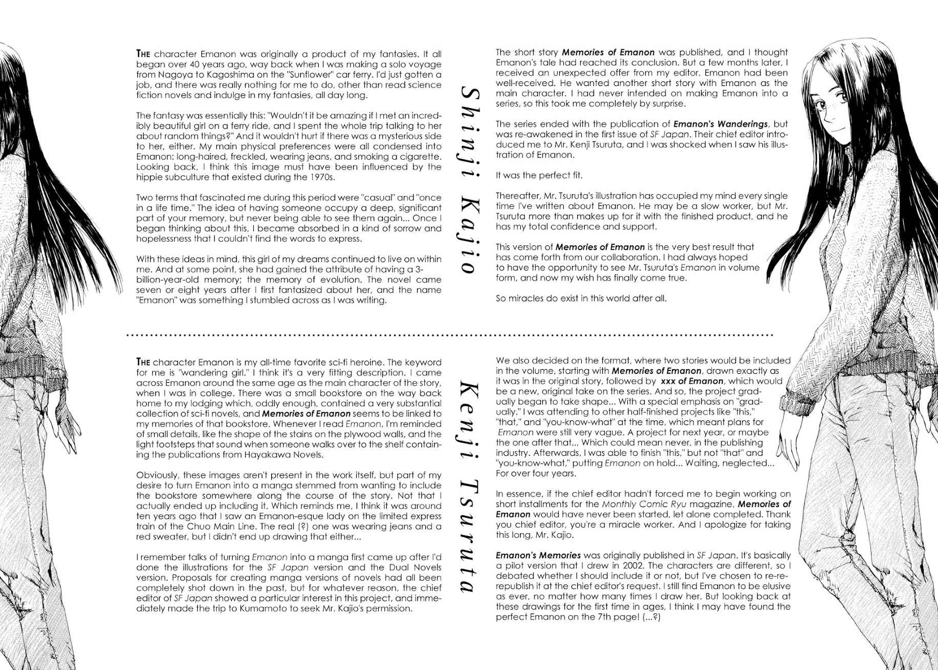 Omoide Emanon Chapter 9.5 page 2 - Chapter 9.5: Afterword