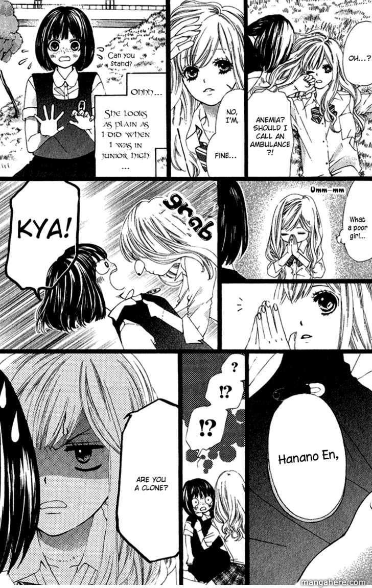 Omoide Konpeitou Chapter 1 page 13 - Chapter 1