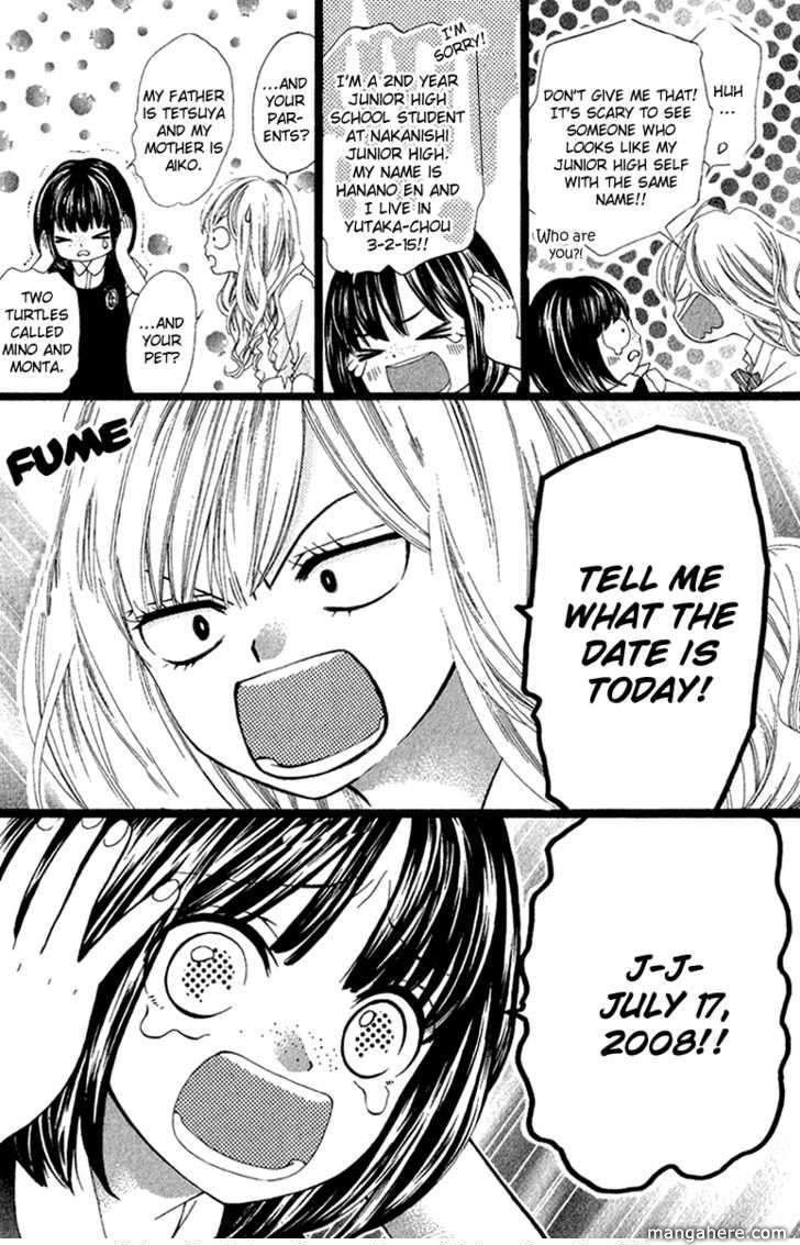 Omoide Konpeitou Chapter 1 page 14 - Chapter 1
