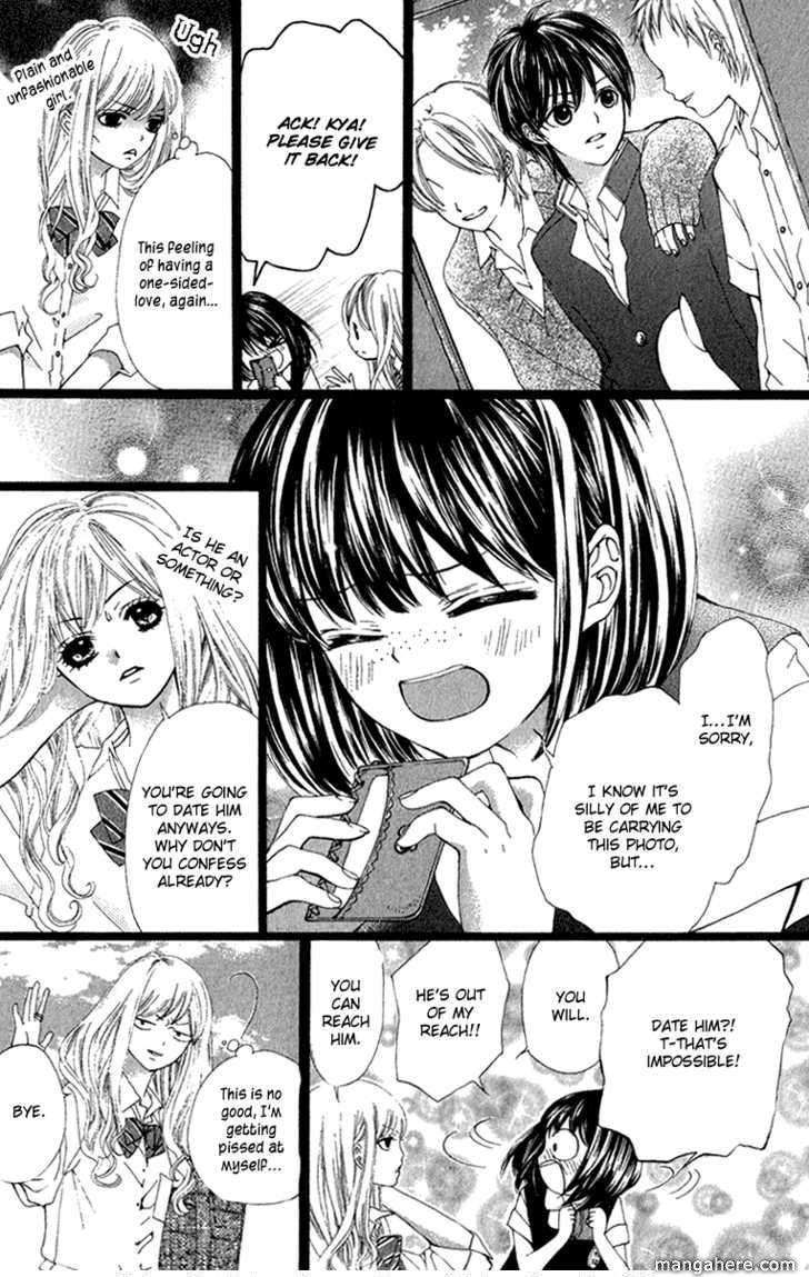 Omoide Konpeitou Chapter 1 page 16 - Chapter 1