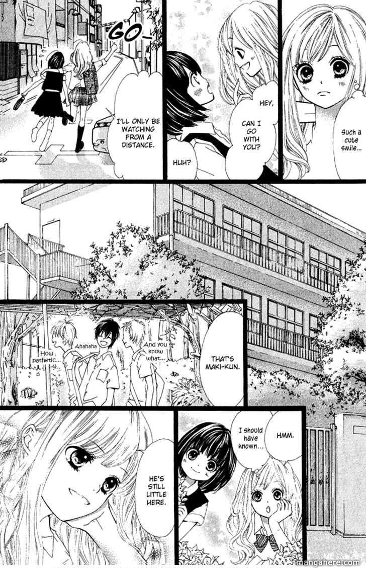 Omoide Konpeitou Chapter 1 page 23 - Chapter 1
