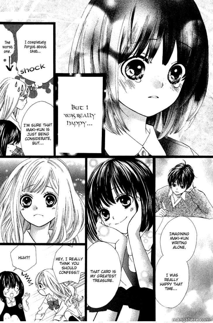 Omoide Konpeitou Chapter 1 page 32 - Chapter 1