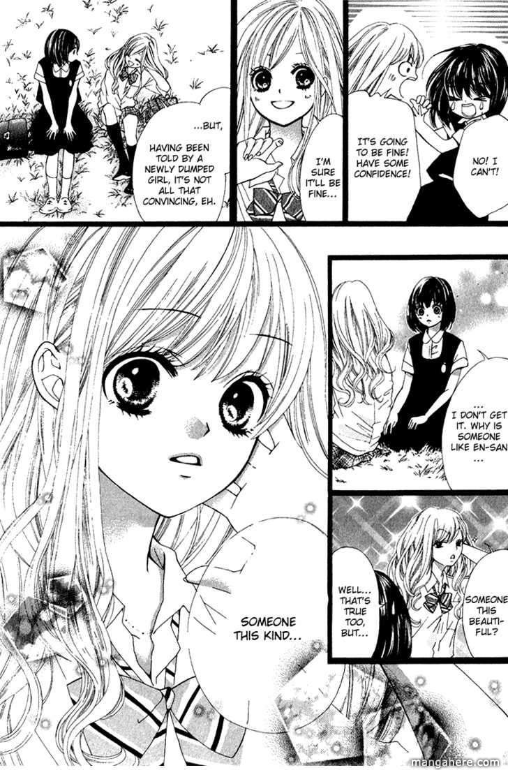 Omoide Konpeitou Chapter 1 page 33 - Chapter 1