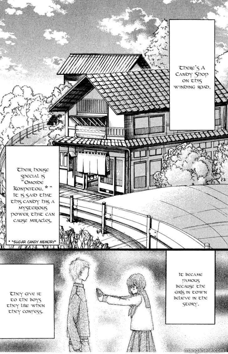 Omoide Konpeitou Chapter 1 page 6 - Chapter 1