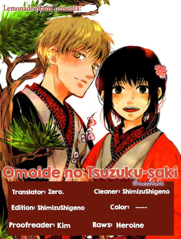 Omoide no Tsuzuku-saki Chapter 0 page 1 - Chapter 0: vol.0: Oneshot