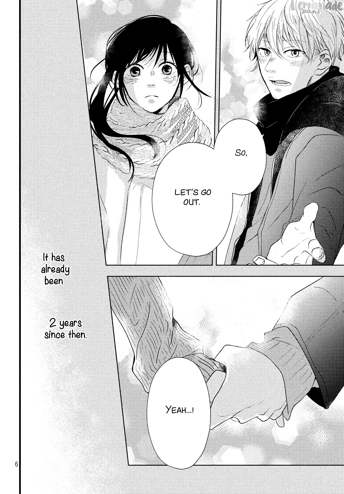 Omoide no Tsuzuku-saki Chapter 0 page 7 - Chapter 0: vol.0: Oneshot