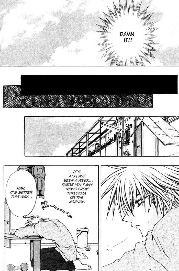 Omoikkiri Suki ni Natte! Chapter 2 page 19 - Chapter 2 : You're My Only Shinin' Star