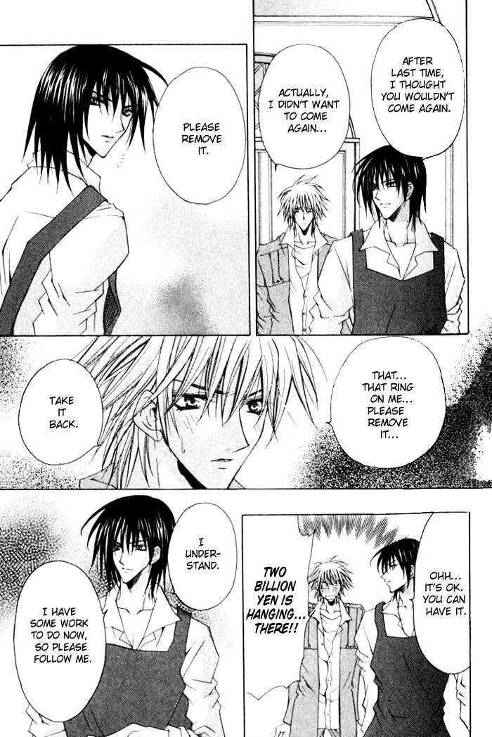 Omoikkiri Suki ni Natte! Chapter 2 page 24 - Chapter 2 : You're My Only Shinin' Star