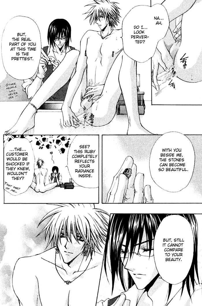 Omoikkiri Suki ni Natte! Chapter 2 page 37 - Chapter 2 : You're My Only Shinin' Star