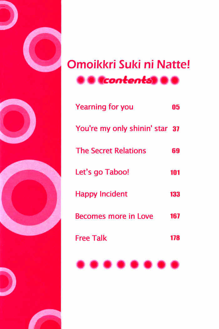 Omoikkiri Suki ni Natte! Chapter 3 page 6 - Chapter 3 : The Secret Relations