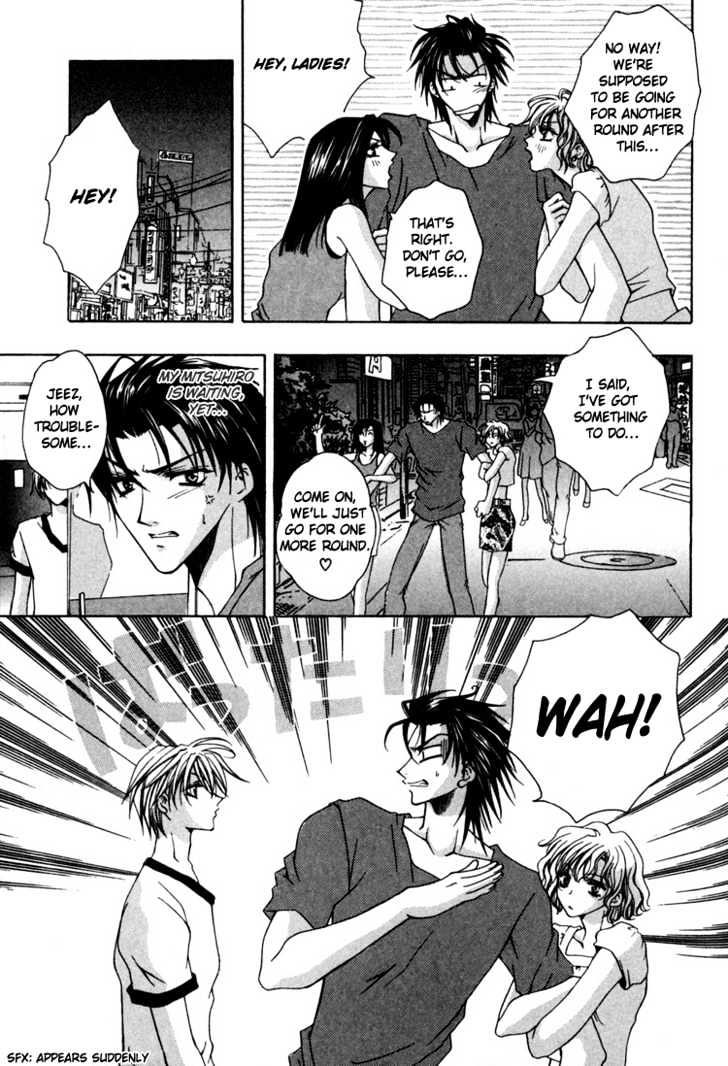 Omoikkiri Suki ni Natte! Chapter 4 page 16 - Chapter 4 : Let's Go With Love