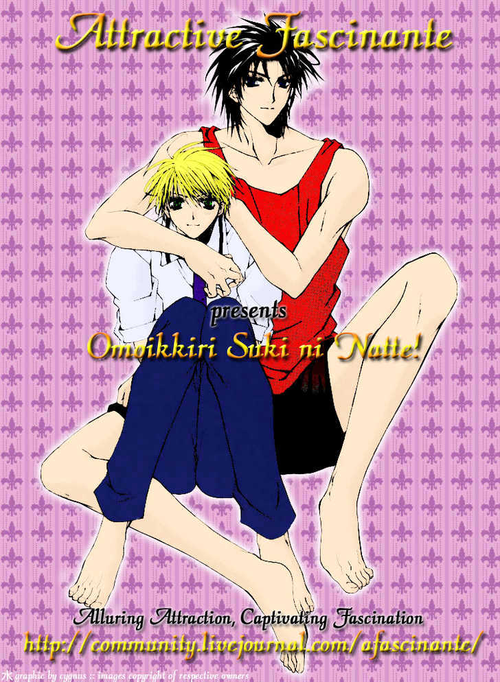 Omoikkiri Suki ni Natte! Chapter 4 page 4 - Chapter 4 : Let's Go With Love