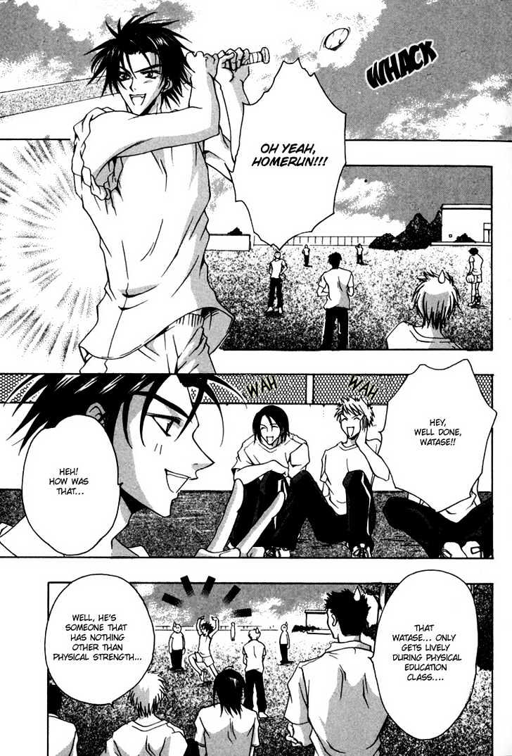Omoikkiri Suki ni Natte! Chapter 5 page 10 - Chapter 5 : Happy Incident