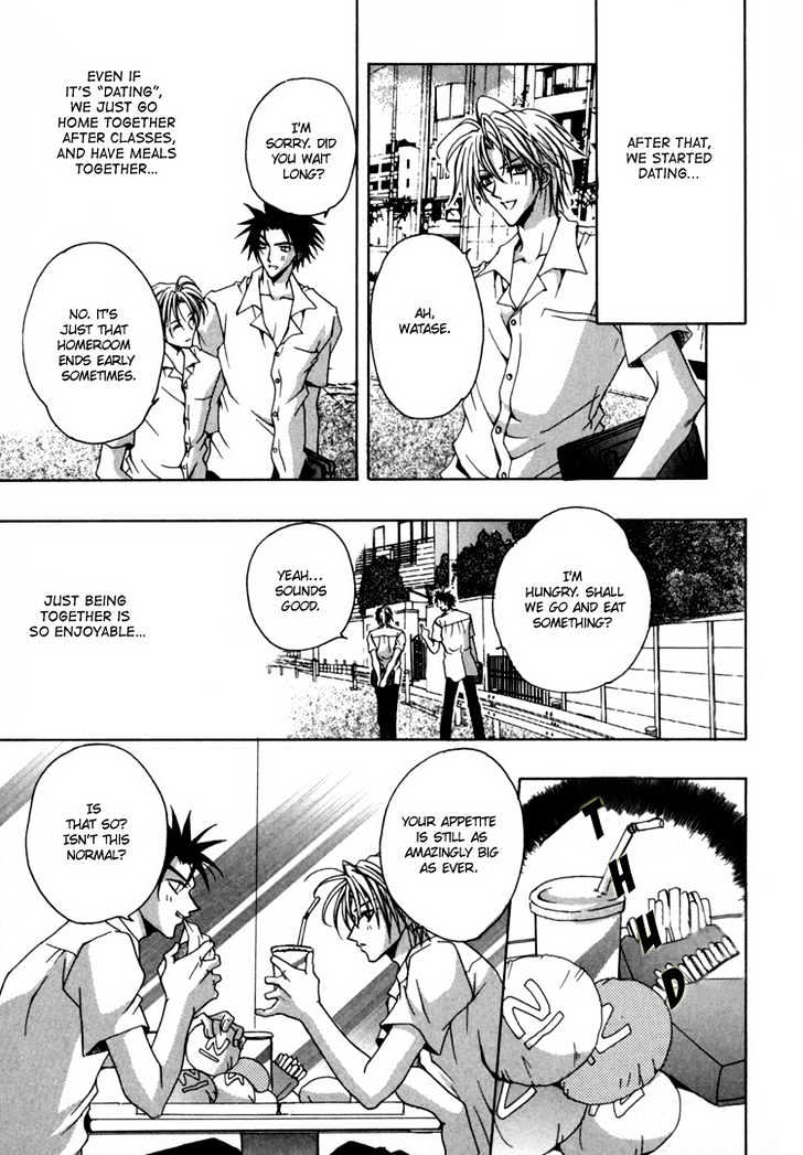 Omoikkiri Suki ni Natte! Chapter 5 page 16 - Chapter 5 : Happy Incident