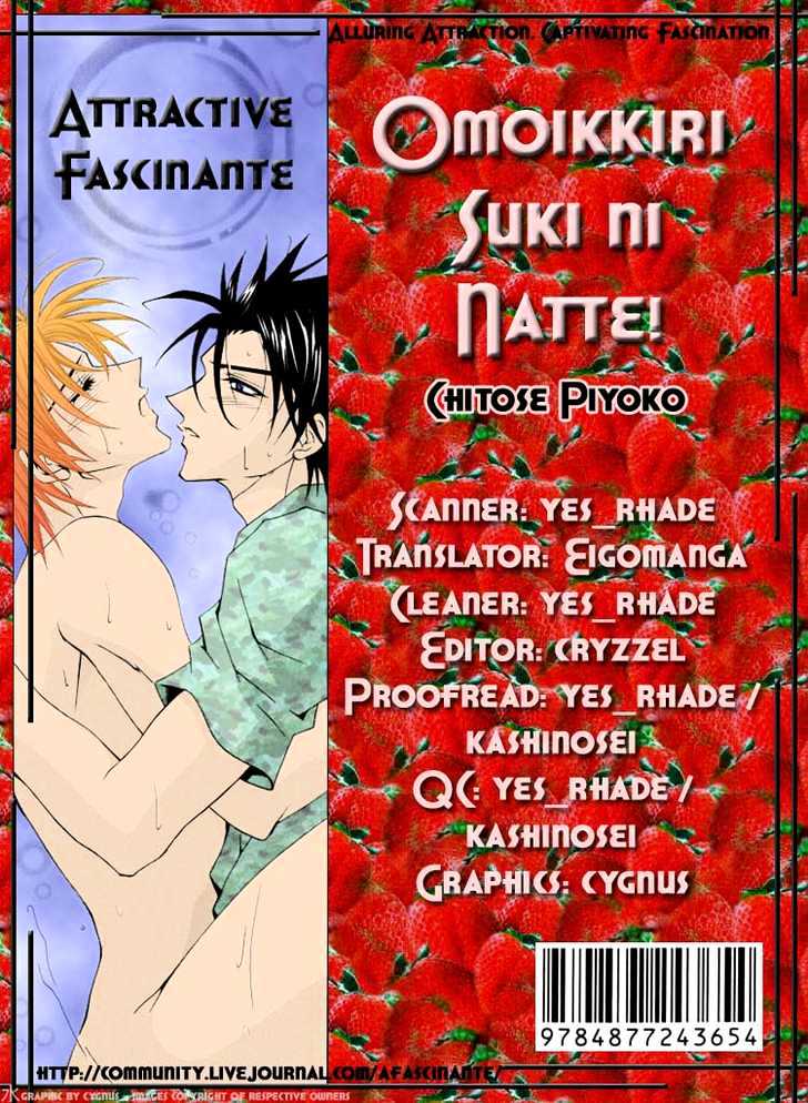 Omoikkiri Suki ni Natte! Chapter 5 page 5 - Chapter 5 : Happy Incident