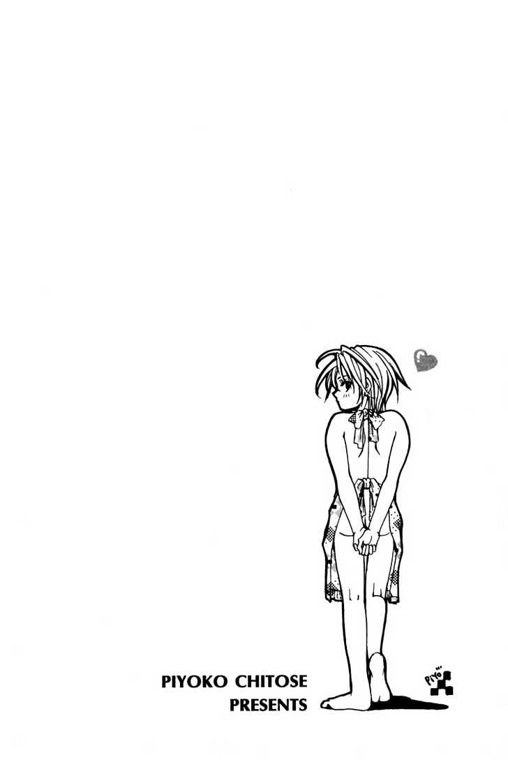 Omoikkiri Suki ni Natte! Chapter 5 page 9 - Chapter 5 : Happy Incident