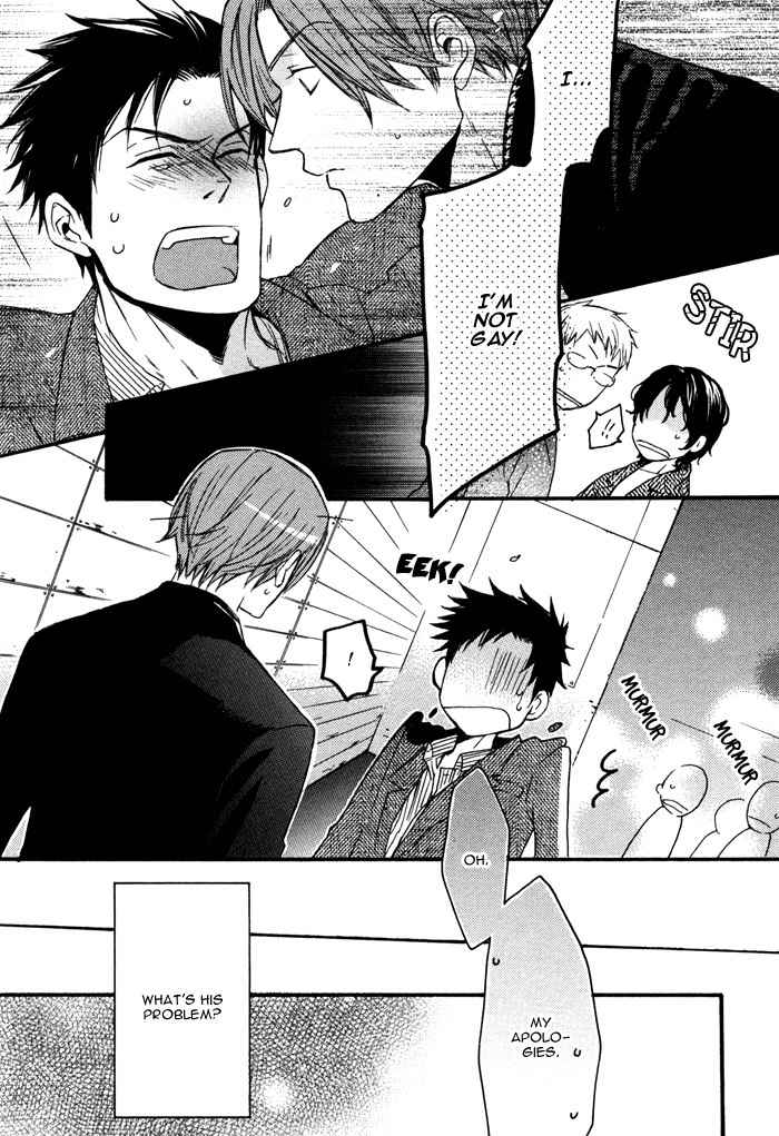 Omoisugoshi mo Koi no Uchi Chapter 1 page 10 - Chapter 1: Omoi Sugoshi mo Koi no Uchi