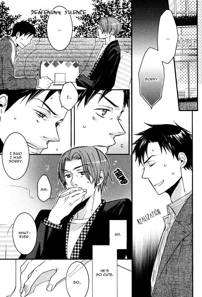 Omoisugoshi mo Koi no Uchi Chapter 1 page 11 - Chapter 1: Omoi Sugoshi mo Koi no Uchi