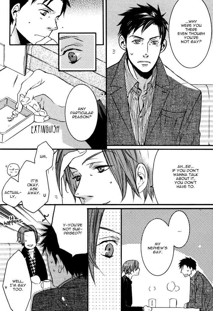 Omoisugoshi mo Koi no Uchi Chapter 1 page 12 - Chapter 1: Omoi Sugoshi mo Koi no Uchi